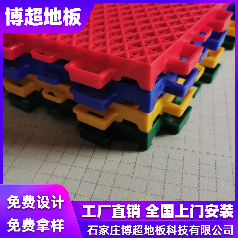懸浮地板廠家?guī)私獾匕宓奶攸c(diǎn)及使用場(chǎng)所 懸浮地板廠家?guī)私獾匕宓奶攸c(diǎn)及使用場(chǎng)所